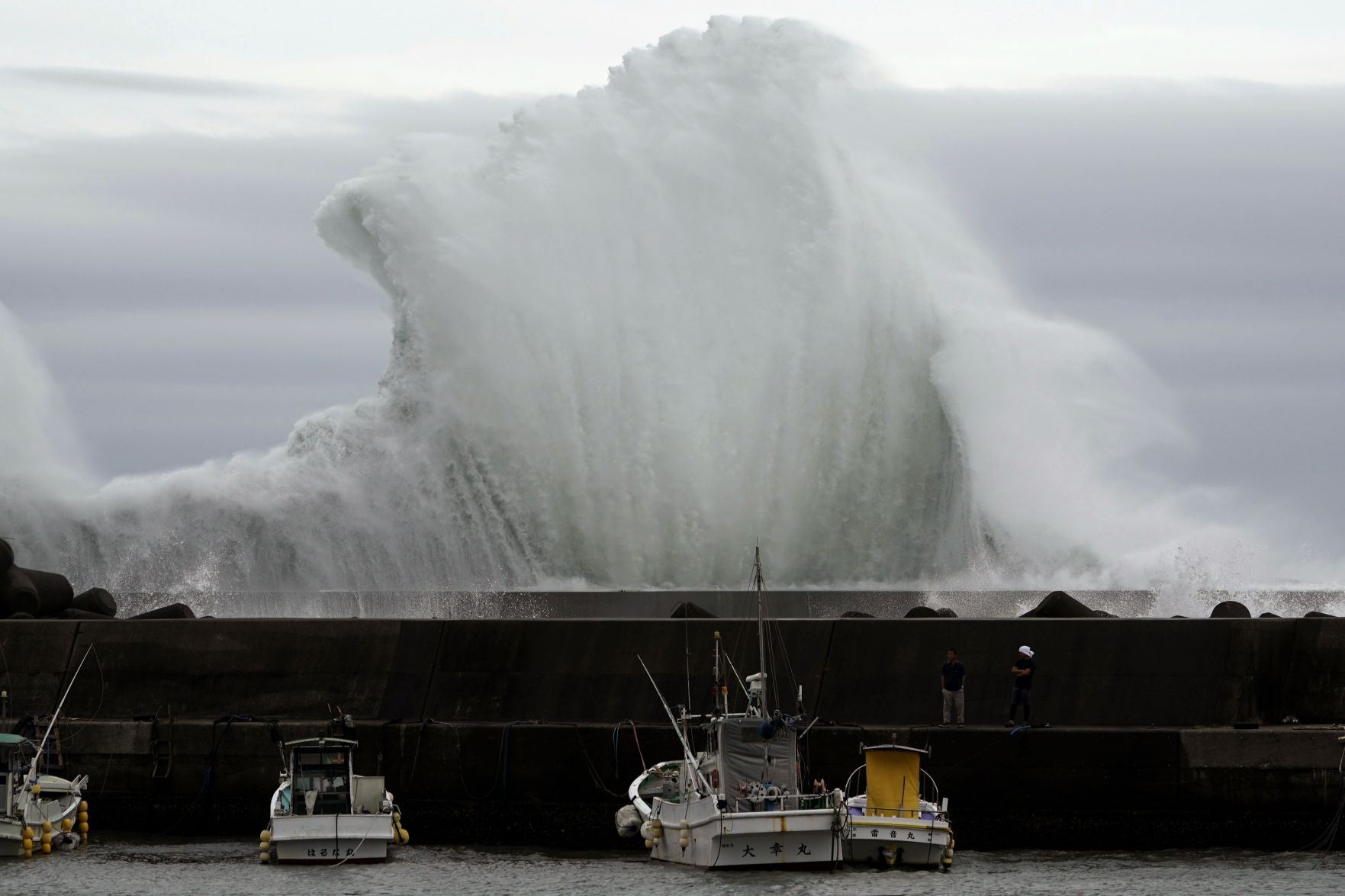 APTOPIX Japan Asia Typhoon